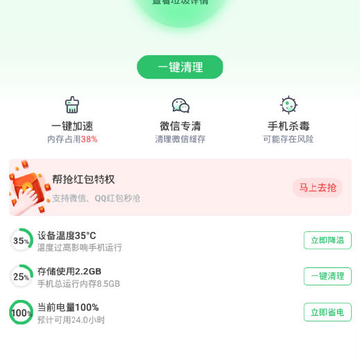 ��ɫ�����ܼ�