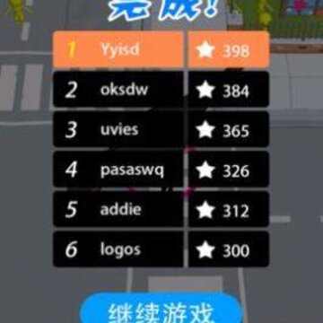 ���߿��������ƽ��