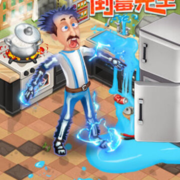 ��ù�����޹���