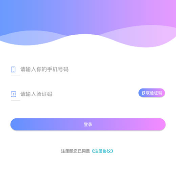 日语学习书 日语学习书