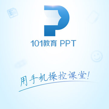 101����PPT��׿������