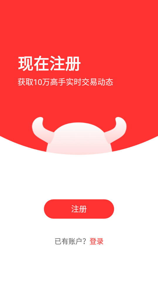中报财经 中报财经