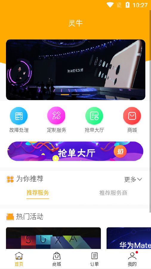 ��ţ