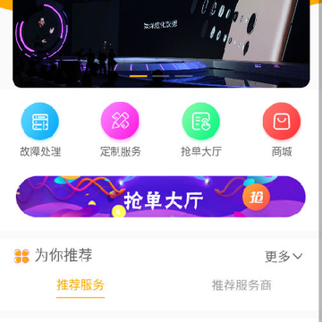 灵牛 灵牛