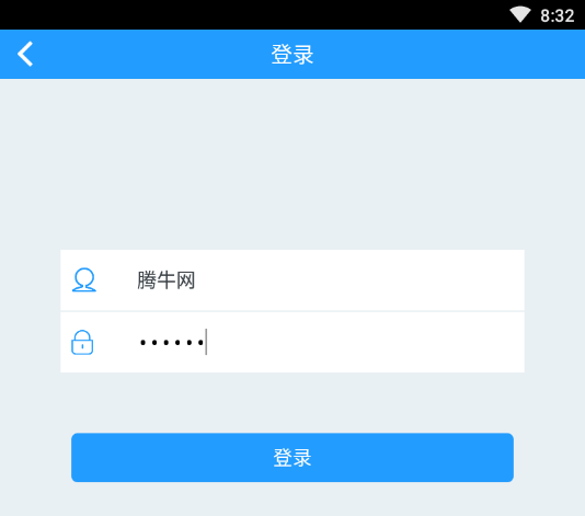 �׽ݱ�����app����