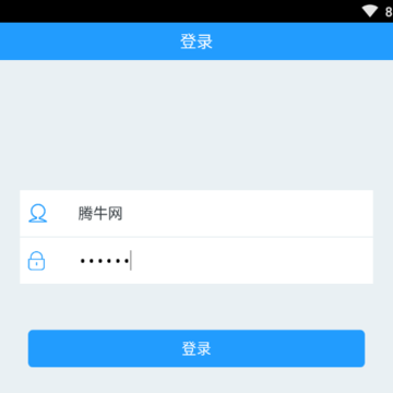 易捷便利店app下载 易捷便利店app下载