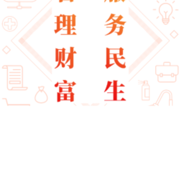 ���������app