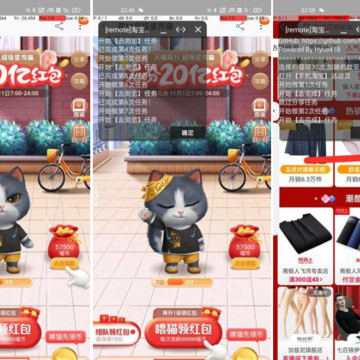 双11养猫活动自动化脚本防检测 双11养猫活动自动化脚本防检测