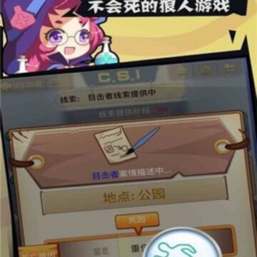 开心狼人双身份完整版 开心狼人双身份完整版