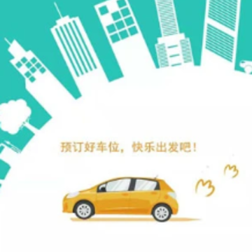 ��λ����app