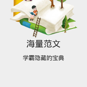 ����д���Ŀ�