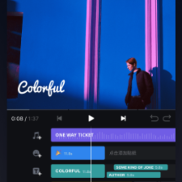 VN视频剪辑app VN视频剪辑app
