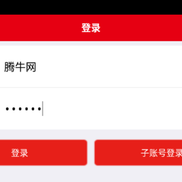 ���ŵ��̶�App