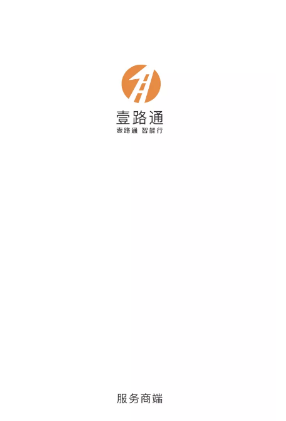 Ҽ·ͨapp