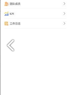 小保当家 小保当家