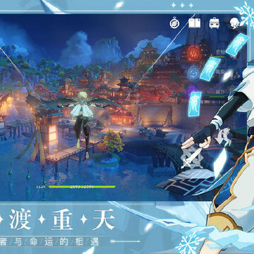 原神圣遗物属性要什么好 圣遗物的属性怎么选好 原神圣遗物属性要什么好 圣遗物的属性怎么选好