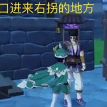 原神蒙德百货奇货在哪里 原神蒙德百货店位置 原神蒙德百货奇货在哪里 原神蒙德百货店位置