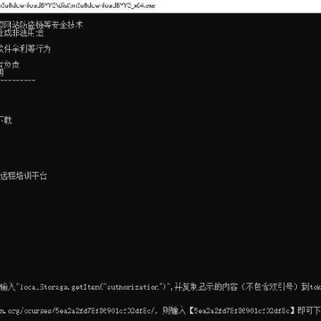 m3u8downloadBYYG(Ľ����Ѷ����������Ƶ������)