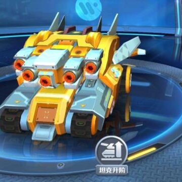 坦克无敌去广告版 坦克无敌去广告版