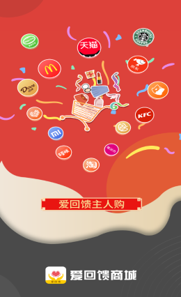 ������app