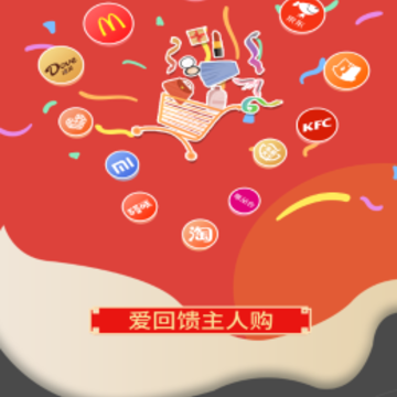 ������app