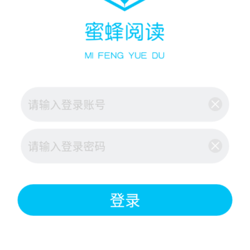 蜜蜂阅读教师端 蜜蜂阅读教师端
