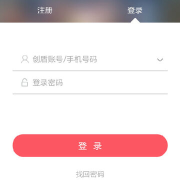 �ͻ��￪��App����