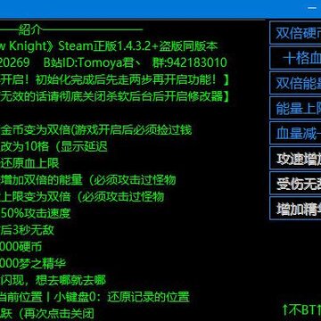�ն���ʿsteam�޸���