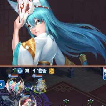 水浒Q传手游奥飞版 水浒Q传手游奥飞版