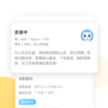 赚钱送现金红包 赚钱送现金红包