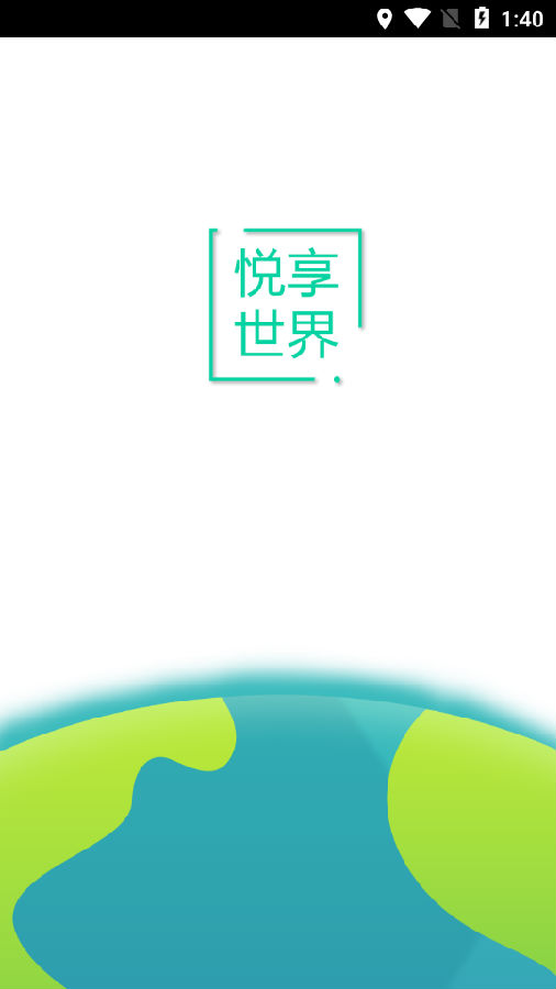 ��������(�ϳ�׬Ǯ)