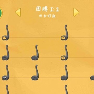 节奏部落 节奏部落