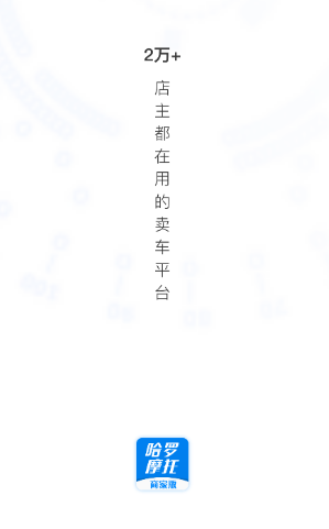 ����Ħ���̼Ұ�app