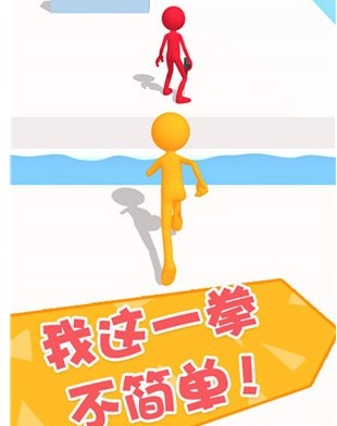 �ĵ�Ӫ��