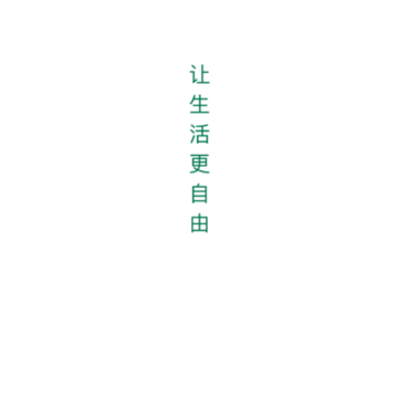 ����ôapp