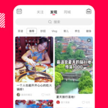 好美味家常菜谱 好美味家常菜谱