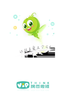 �㶹���¿�app