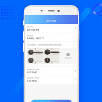 维修帮 维修帮
