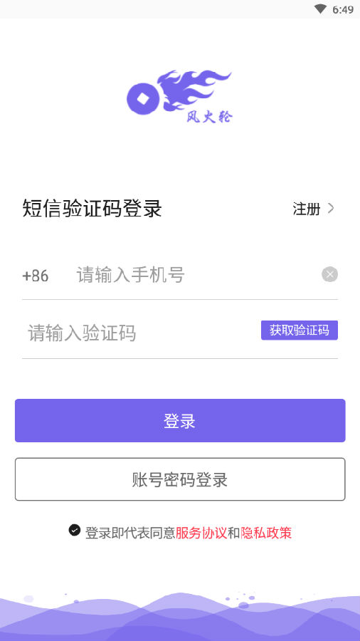 ����ֿ���