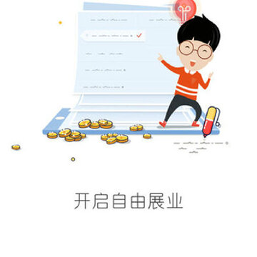 168����App����