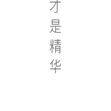 �ۻ�ͨ