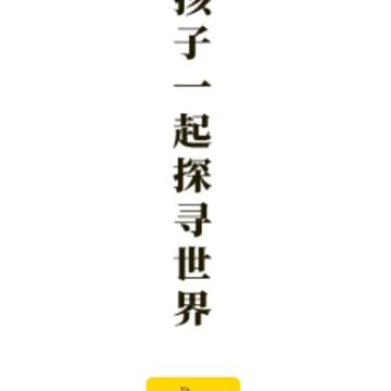 �����ƿ���app