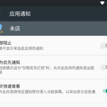 δ��������App