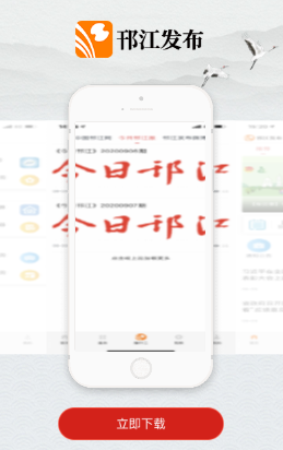 ��������app