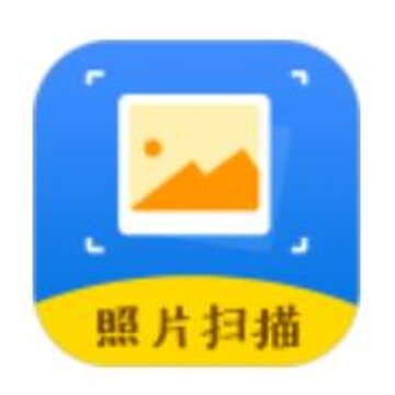 照片扫描仪专家 照片扫描仪专家