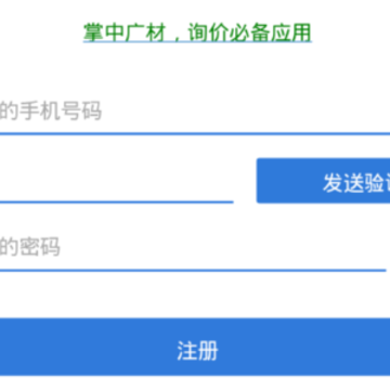 ���й��app