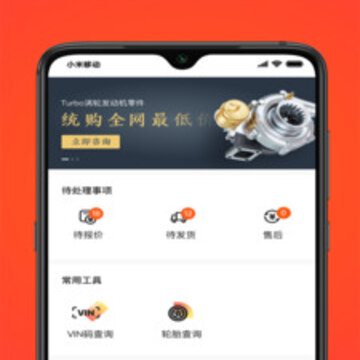���������app