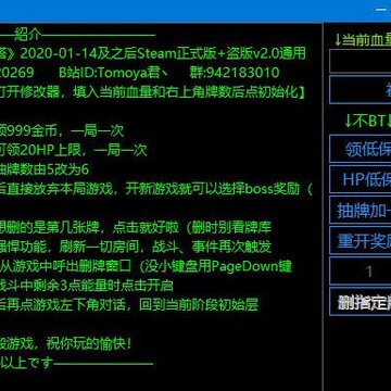ɱ¾����steam�޸��� 