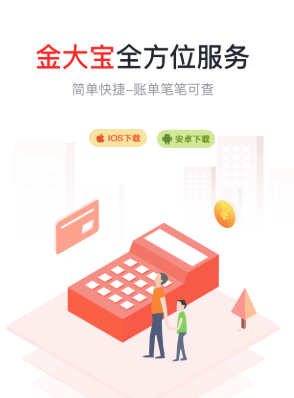 ���app