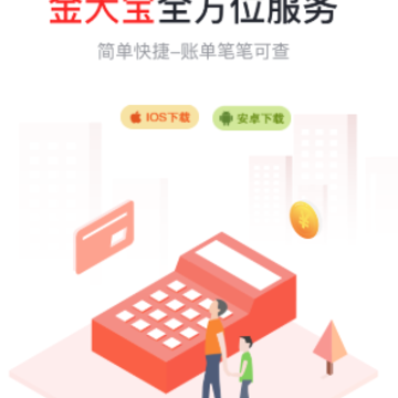 ���app